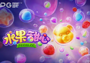 壹号娱乐2024最新版