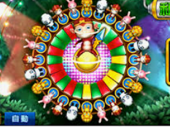 壹号娱乐手机版